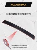 Накладка на задний бампер (со скотчем) для Jetta VS7 2019 - 2022 D2-3>