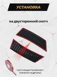 Накладка на задний бампер со скотчем для Exeed TXL 2019-2021 D2-3