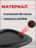 Органайзер (со скотчем) для LADA XRAY малый на торпедо | переднюю панель с 2016 г.в.