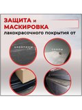 Накладка на задний бампер СО СКОТЧЕМ для Lada Granta (седан) 2011—2015, Granta седан 2015-2018 (I дорестайлинг)