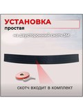 Накладка на задний бампер СО СКОТЧЕМ для Lada Granta (седан) 2011—2015, Granta седан 2015-2018 (I дорестайлинг)