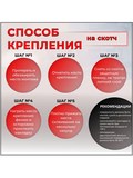 Накладка на задний бампер СО СКОТЧЕМ для Lada Granta (седан) 2011—2015, Granta седан 2015-2018 (I дорестайлинг)