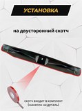Накладка на порожек багажника (со скотчем) для Renault Logan 2004-2010\Renault Logan 2010-2013