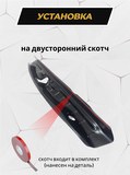 Накладка на порожек багажника (со скотчем) для Lada Xray, 2016 - н.в.