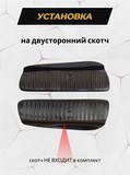 Накладки на внутренние части задних арок БЕЗ СКОТЧА Hyundai Sonata IV (EF) 2001-2012 (рестайлинг)