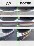 Накладка на задний бампер (со скотчем) для Hyundai Santa Fe IV 2020-2024 D3-3