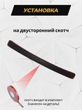 Накладка на задний бампер (со скотчем) для Toyota Allion T260 2007-2021 D2-1
