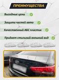 Лип-спойлер для Hyundai Solaris 2017-2020 G2-5