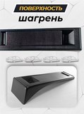 Подиум номера ШАГРЕНЬ для Mitsubishi Lancer 10