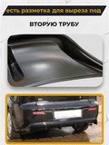 Накладка на задний бампер (диффузер) под одну трубу ШАГРЕНЬ для Mitsubishi Lancer 10