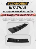 Козырек широкий ШАГРЕНЬ EVO-style 6 зубьев на крышу Lancer 10