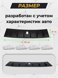 Козырек широкий ШАГРЕНЬ EVO-style 6 зубьев на крышу Lancer 10