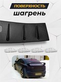 Козырек широкий ШАГРЕНЬ EVO-style 6 зубьев на крышу Lancer 10