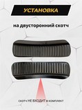 Накладки на внутренние части задних арок БЕЗ СКОТЧА Toyota LC Prado 120 2003-2009