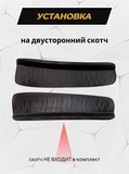 Накладки на внутренние части задних арок БЕЗ СКОТЧА KIA Mohave I 2008-