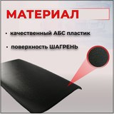 Накладки на внутренние части задних арок (со скотчем) для Renault Duster с 2021