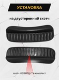 Накладки на внутренние части задних арок БЕЗ СКОТЧА Chery Tiggo 8 2018-, Tiggo 8 Pro 2021-, Tiggo 8 Pro e+ 2021-, Tiggo 8 Pro Max 2022-