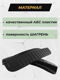 Накладки на внутренние части задних арок БЕЗ СКОТЧА Chery Tiggo 8 2018-, Tiggo 8 Pro 2021-, Tiggo 8 Pro e+ 2021-, Tiggo 8 Pro Max 2022-
