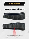 Накладки на внутренние части задних арок без скотча Mitsubishi Pajero IV 2006-2011, Pajero IV 2011-2014, Pajero IV 2014-