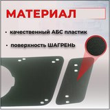 Зимняя заглушка решетки радиатора Nissan Pathfinder 2011-2013 (R51 рестайлинг)