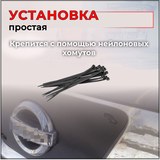 Зимняя заглушка решетки радиатора Nissan Pathfinder 2011-2013 (R51 рестайлинг)