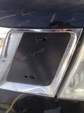 Зимняя заглушка решетки радиатора Nissan Pathfinder 2011-2013 (R51 рестайлинг)