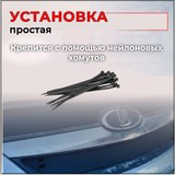 Зимняя заглушка решетки радиатора Lada (ВАЗ) Largus 2012-