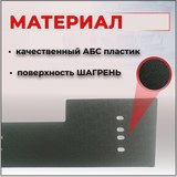 Зимняя заглушка решётки переднего бампера Mitsubishi Pajero IV 2014- (рестайлинг 2)