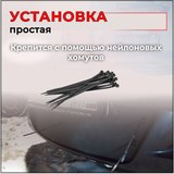 Зимняя заглушка решетки переднего бампера Nissan Almera 2014-