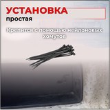 Зимняя заглушка решетки переднего бампера Toyota Land Cruiser Prado 150 2009—2013