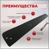 Зимняя заглушка решетки переднего бампера Toyota Land Cruiser Prado 150 2009—2013