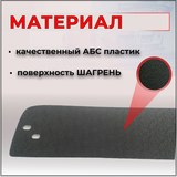 Зимняя заглушка решетки переднего бампера Toyota Land Cruiser Prado 150 2009—2013