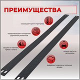Зимняя заглушка решетки переднего бампера Hyundai Creta I 2016-
