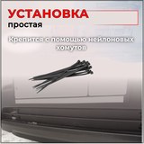 Зимняя заглушка решетки переднего бампера Hyundai Creta I 2016-