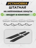 Зимняя заглушка решетки радиатора и решетки переднего бампера Renault Logan 2004-2010