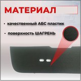 Зимняя заглушка решетки переднего бампера Hyundai Sonata 2002-2009