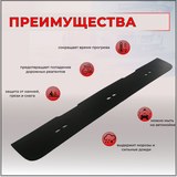 Зимняя заглушка решетки переднего бампера Hyundai Sonata 2002-2009