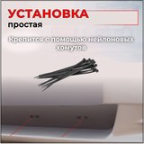 Зимняя заглушка решетки переднего бампера Hyundai Sonata 2002-2009