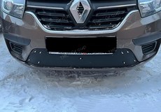 Зимняя заглушка решётки переднего бампера Renault Logan 2018-, Sandero II 2018—н.в (рестайлинг)