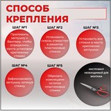 Зимняя заглушка решетки переднего бампера Datsun on-DO 2014-