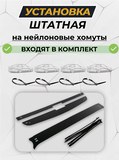 Зимняя заглушка решетки радиатора и переднего бампера Chevrolet Niva Bertone 2009-
