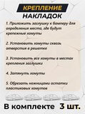 Зимняя заглушка решетки радиатора и переднего бампера Chevrolet Niva Bertone 2009-