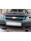 Зимняя заглушка решетки радиатора и переднего бампера Chevrolet Niva Bertone 2009-