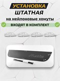 Зимняя заглушка решетки переднего бампера Daewoo Matiz 2000-