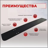 Зимняя заглушка решетки переднего бампера Mitsubishi Lancer X 2007-2010