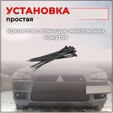 Зимняя заглушка решетки переднего бампера Mitsubishi Lancer X 2007-2010
