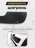 Зимняя заглушка решетки радиатора Peugeot Boxer шасси 2006-2013, Boxer 2006-2013 (250 кузов)