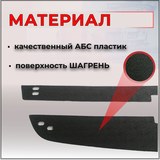 Зимняя заглушка решетки радиатора Chevrolet Niva Bertone 2009-