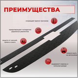Зимняя заглушка решетки радиатора Chevrolet Niva Bertone 2009-