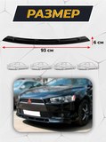 Вставка между "клыками" Mitsubishi Lancer 10 Дорестайлинг 2007-2010
